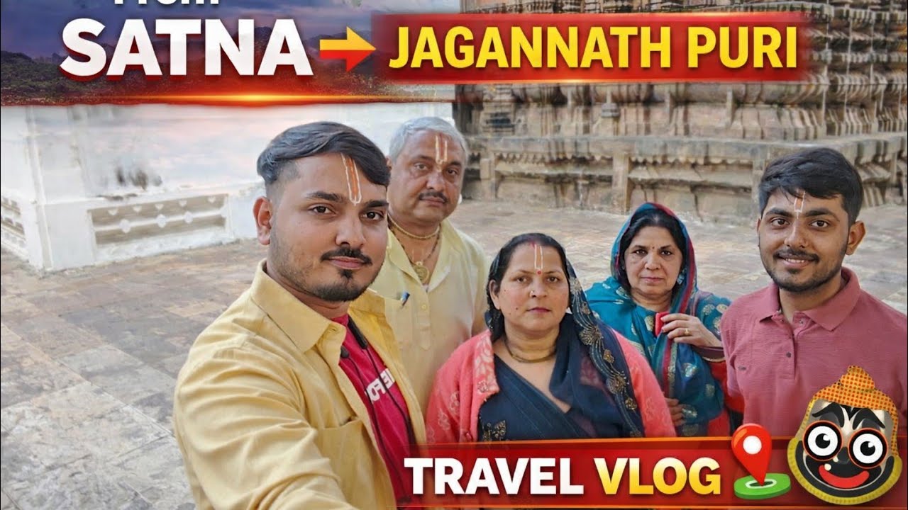 From Satna to Jagannath Puri | A Divine Travel Vlog#vlog #viral #trending #vicworld 