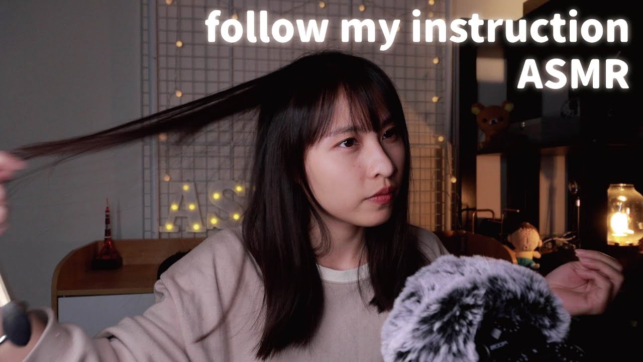 【ASMR】老師說...聽完你就會睡著😊｜ASMR follow my instruction and you will fall asleep, personal attention