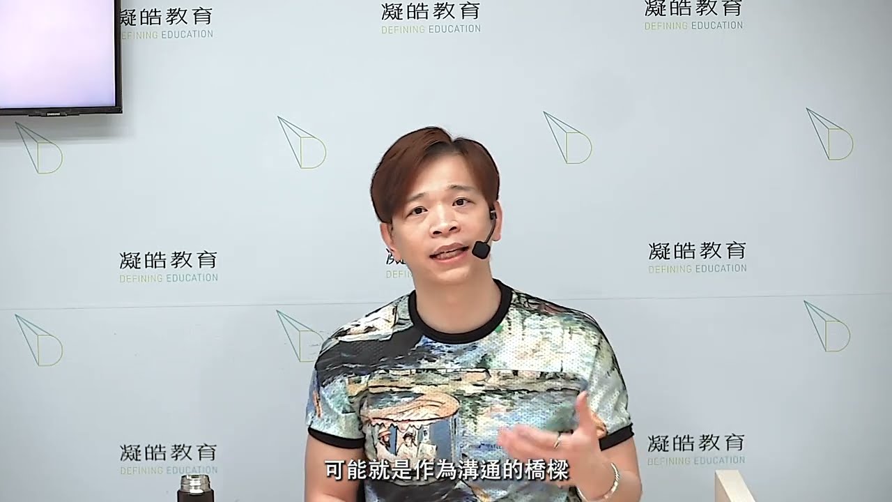 2024年中文科最後提示（實用文+命題作文，終極足料版連字幕，應屆考生必睇！）