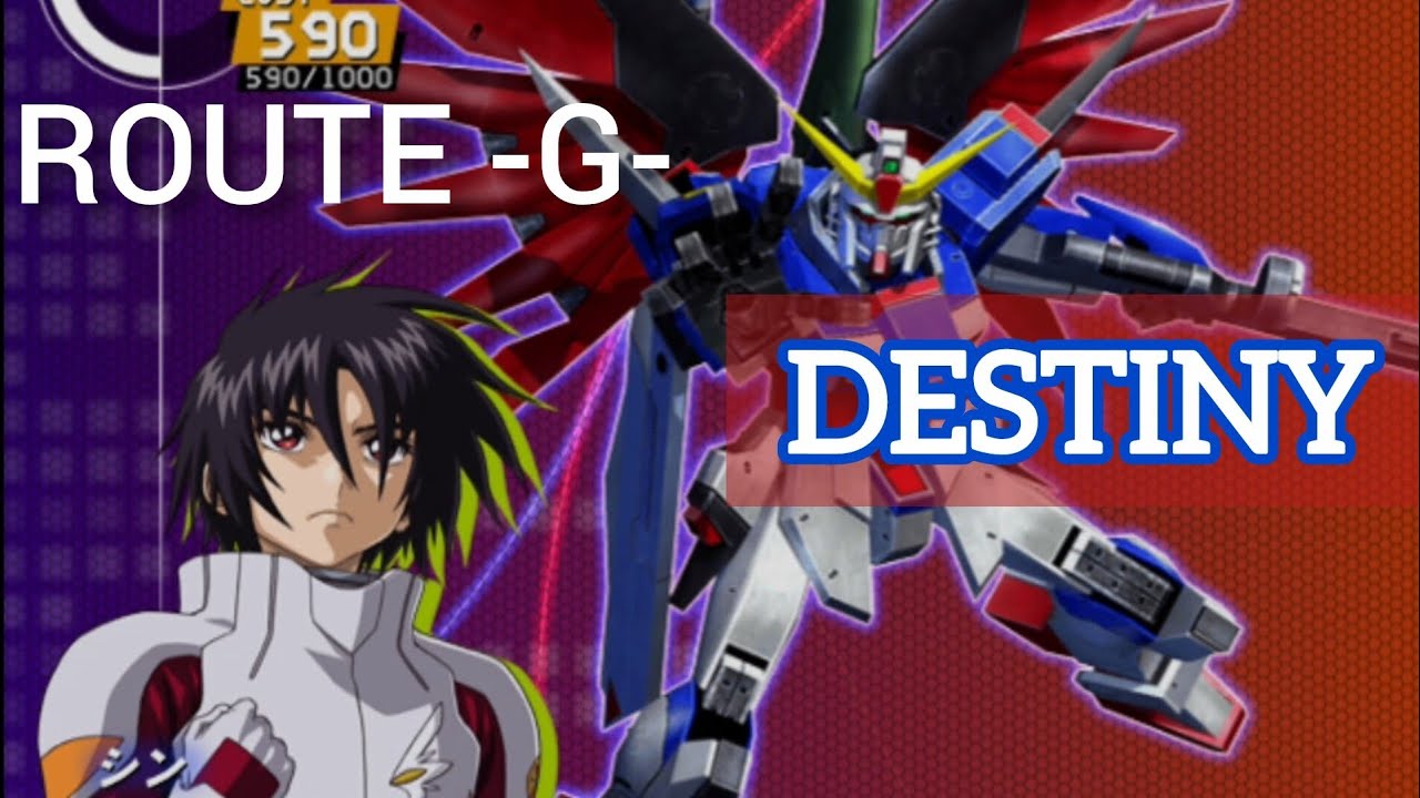 [Gundam Seed Destiny] Arcade Mode ~ Route -G- | unit ZGMF-X42S DESTINY (no commentary)