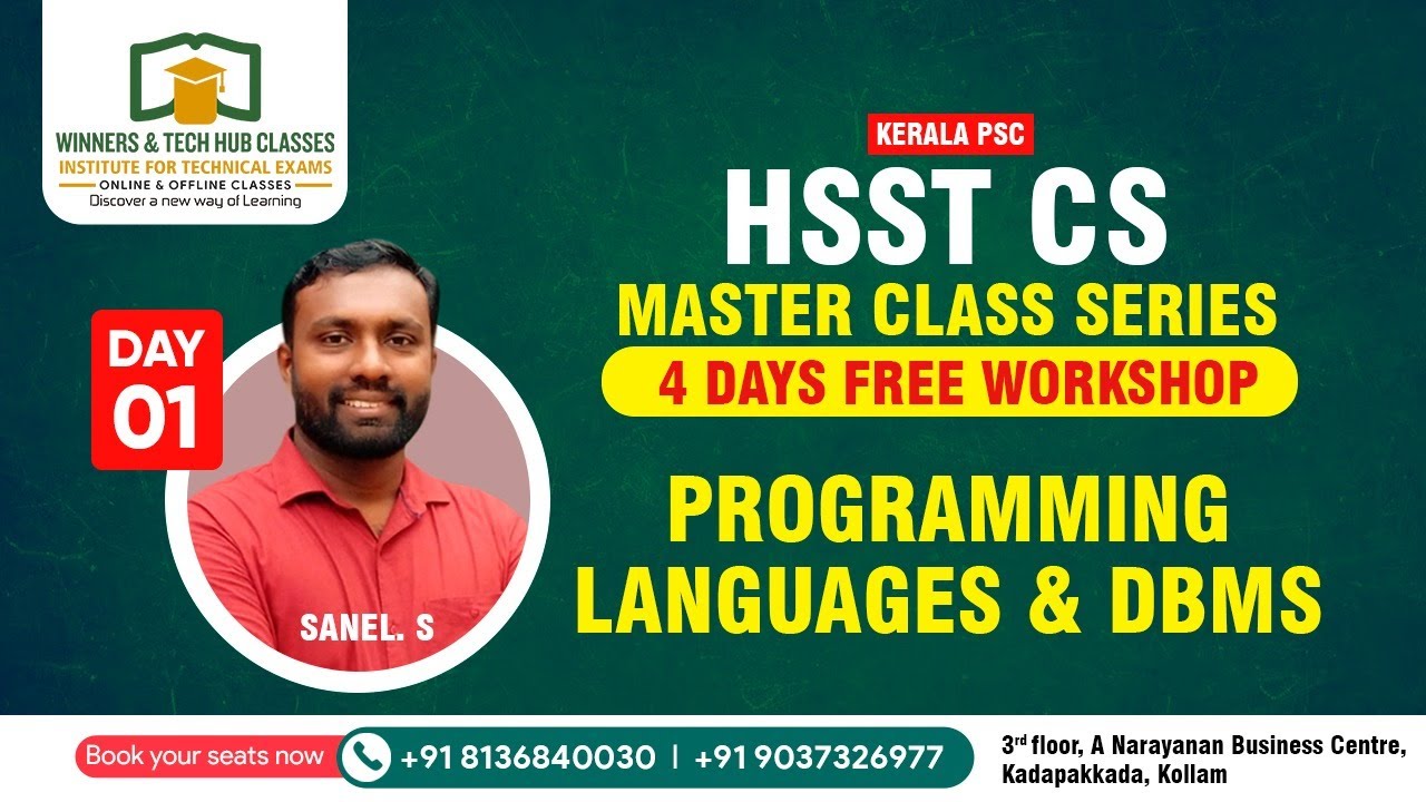 HSST CS | MASTER CLASS WORKSHOP SERIES | DAY 1 | PROGRAMMING LANGUAGES & DBMS