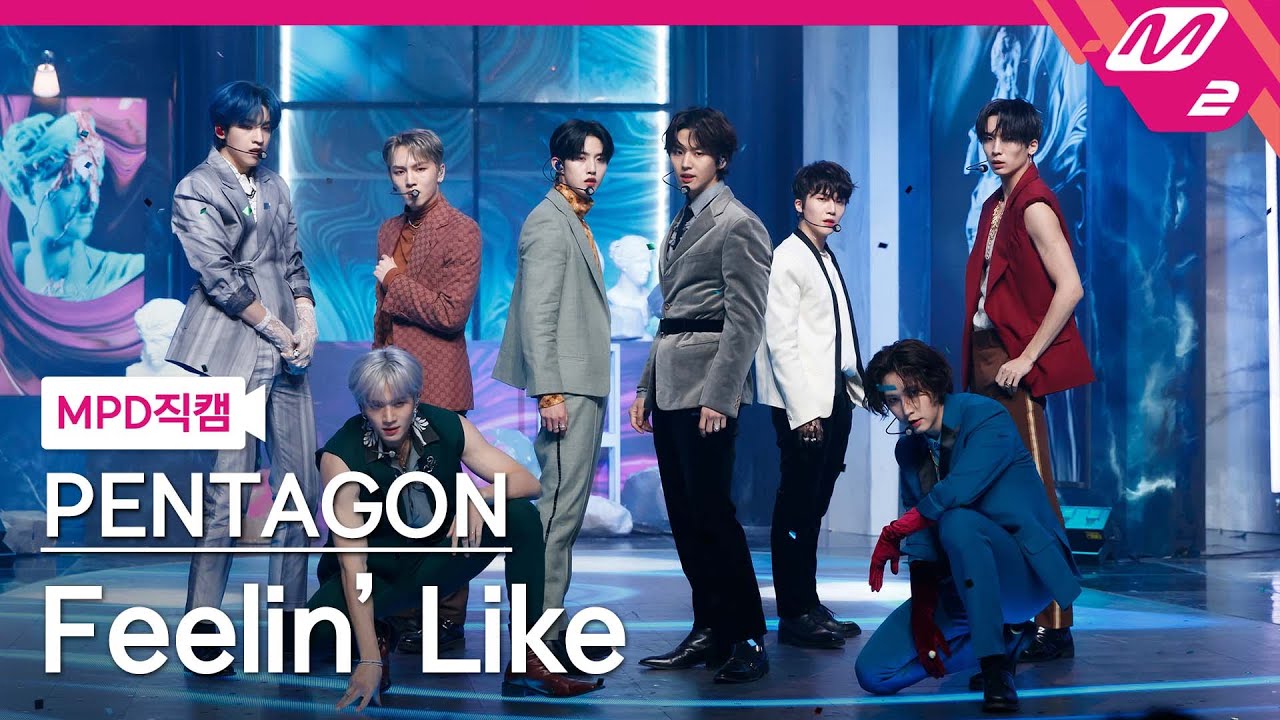 [MPD직캠] 펜타곤 직캠 8K 'Feelin' Like' (PENTAGON FanCam) | @MCOUNTDOWN_2022.1.27