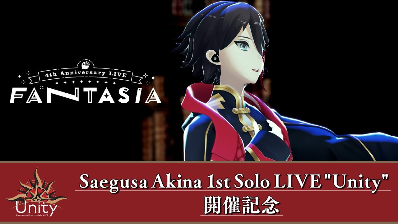 【 #三枝明那_1stライブ 開催記念】過去LIVE映像を公開！【テオ】