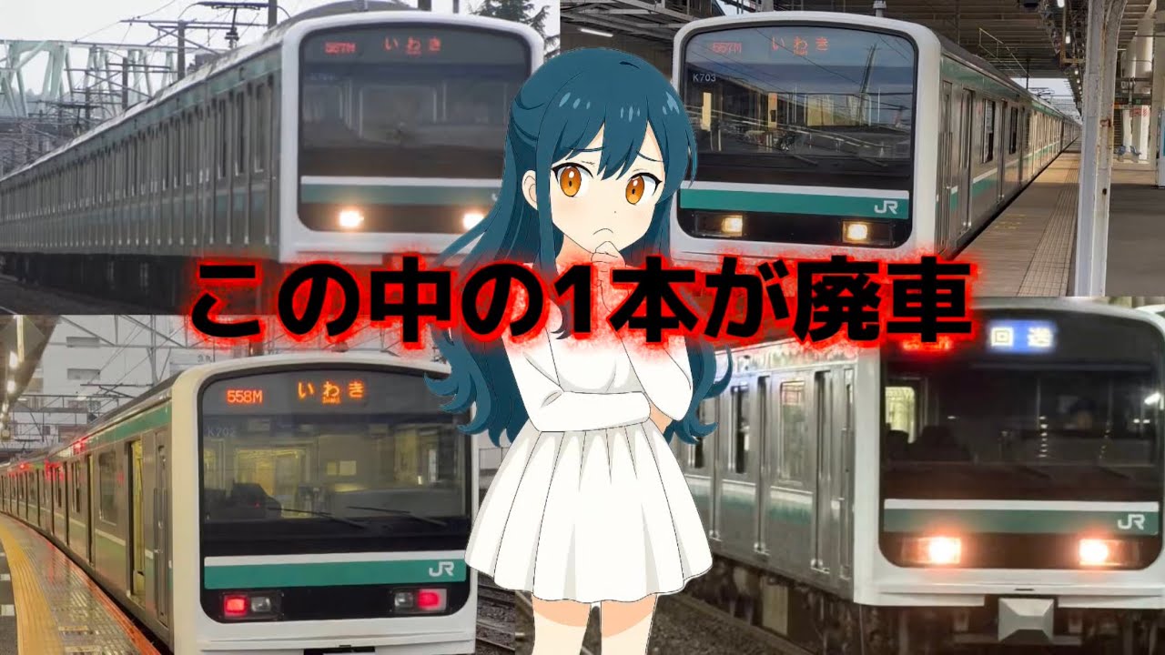 【離脱に迫った動き】最近運用に入る機会が少ない編成がもうすぐ…