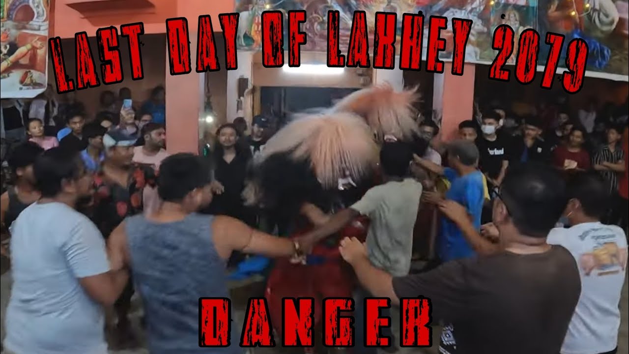Last day of Lakhey 2079 || Dharan || Kaushal Shrestha 360