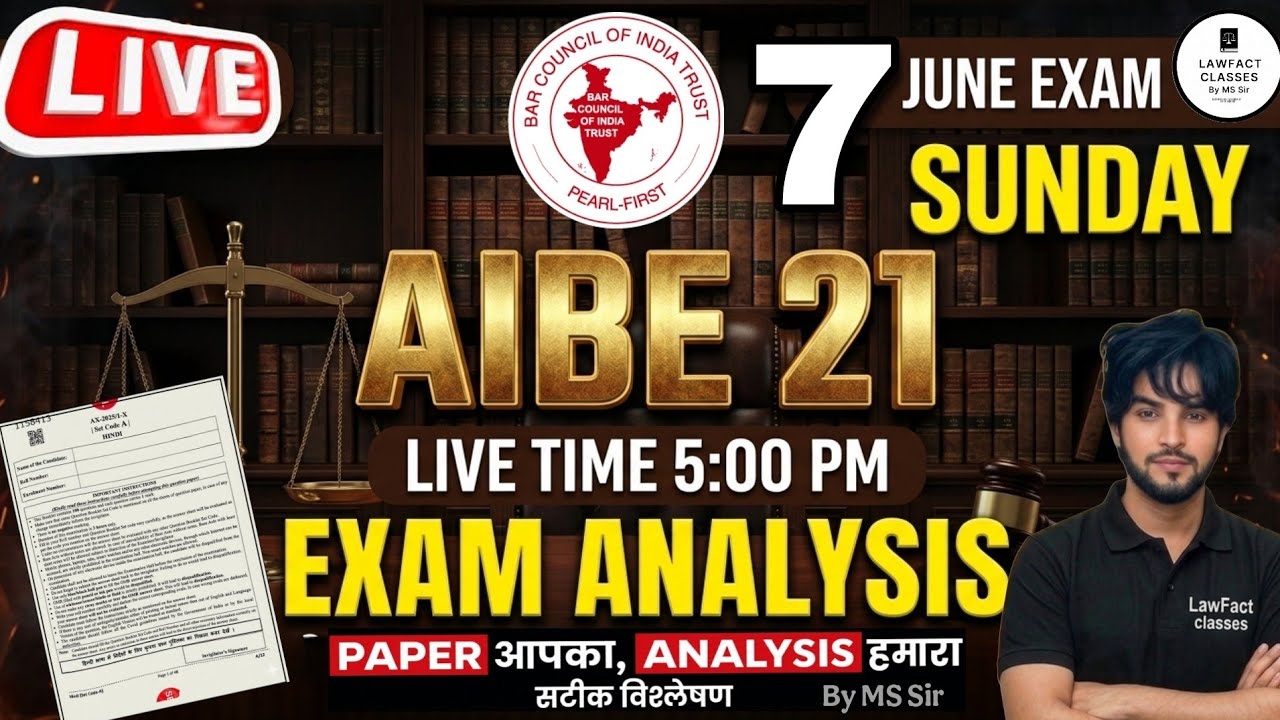 AIBE 21 Exam | Paper Solution & Answer Key | Difficulty Level, Cut Off & Expected Result | Set A