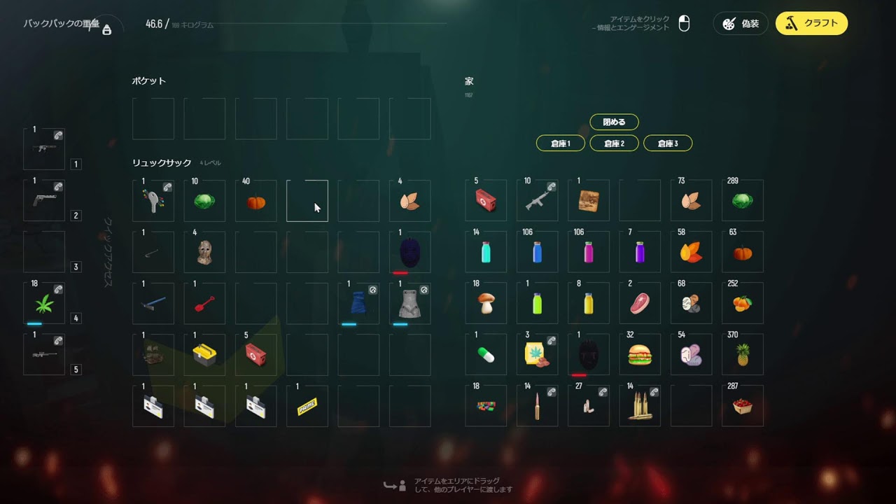 【Grand RP】MORIMORI一家！世界最大RP鯖で生き残る！#gta