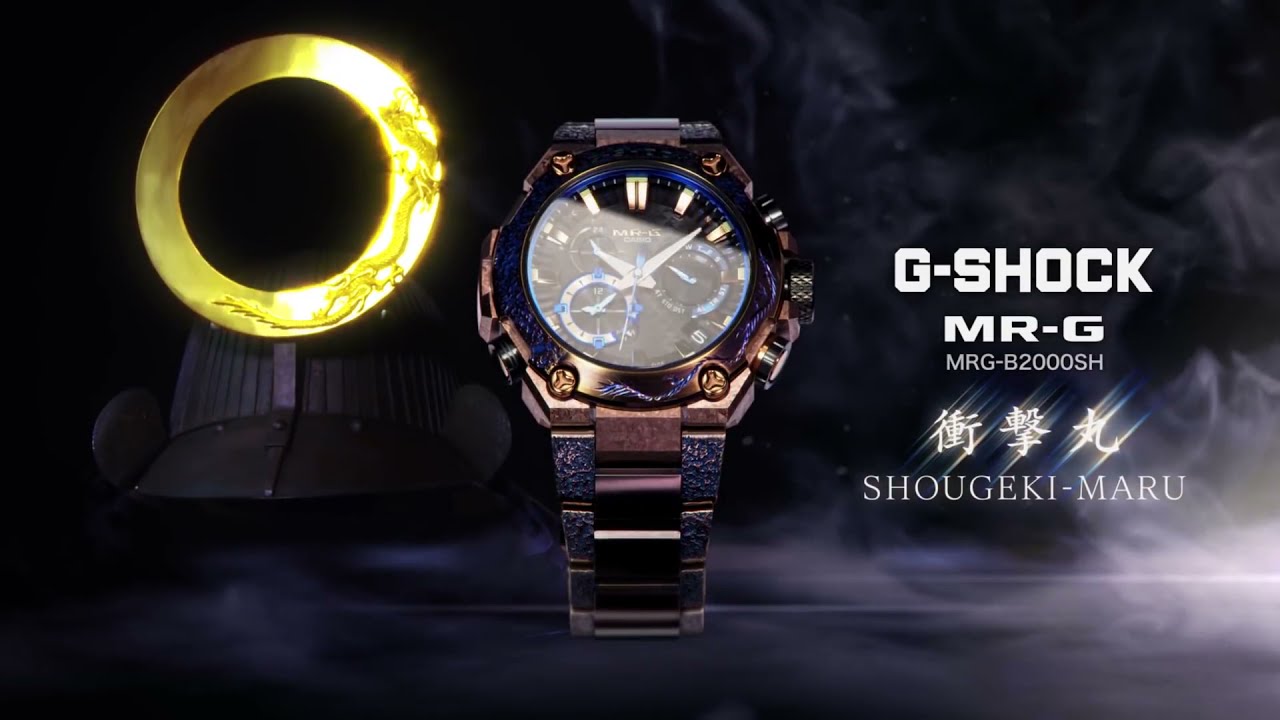 CASIO G SHOCK MR G MRG B2000SH Promotion Movie