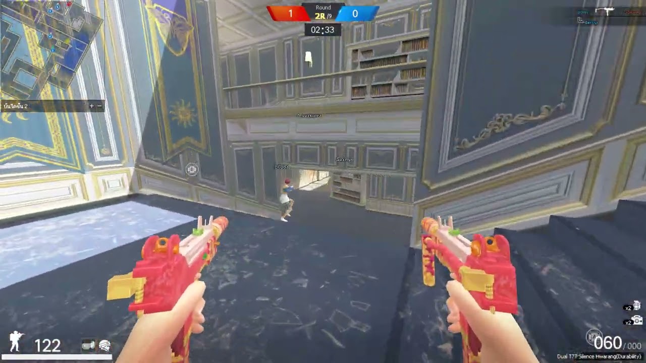 PB dude vs SL ep.02