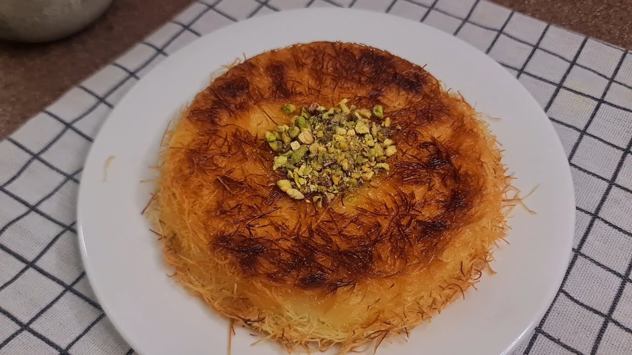 اطيب وأسهل صحن كنافة بالقشطة