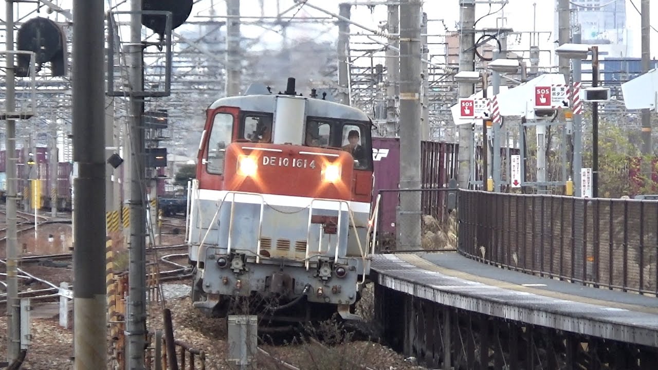 ［ダイナミックな貨物列車］山陽本線 北長瀬駅＆北長瀬付近をさまざまな貨物列車が通過28本!