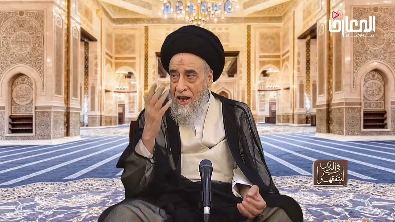 هل يؤثر ترك الخرطات التسع على صحة الوضوء و بالتالي صحة الصلاة؟ - السيد صباح شبر 