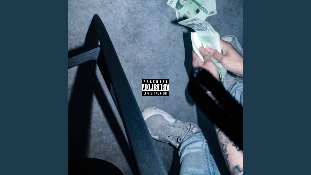 이쁜X끼Shxt (feat. Okasian)