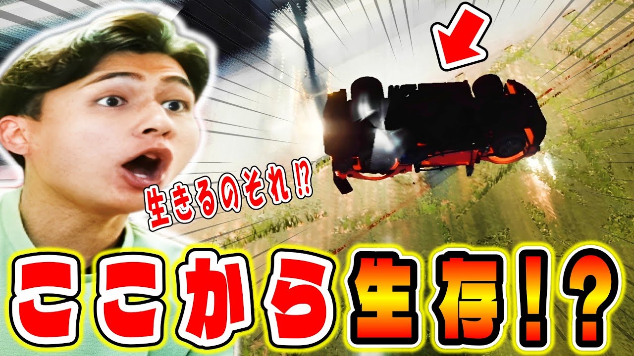 やっぱレゴ車のゴツゴツした感じが好きなんよ!【Asphalt Legends Unite】