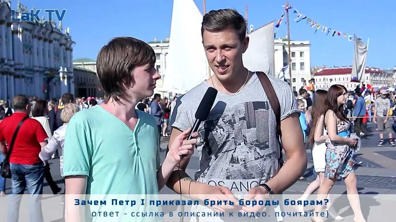 Санкт-Петербург. День города 2012 LaK TV