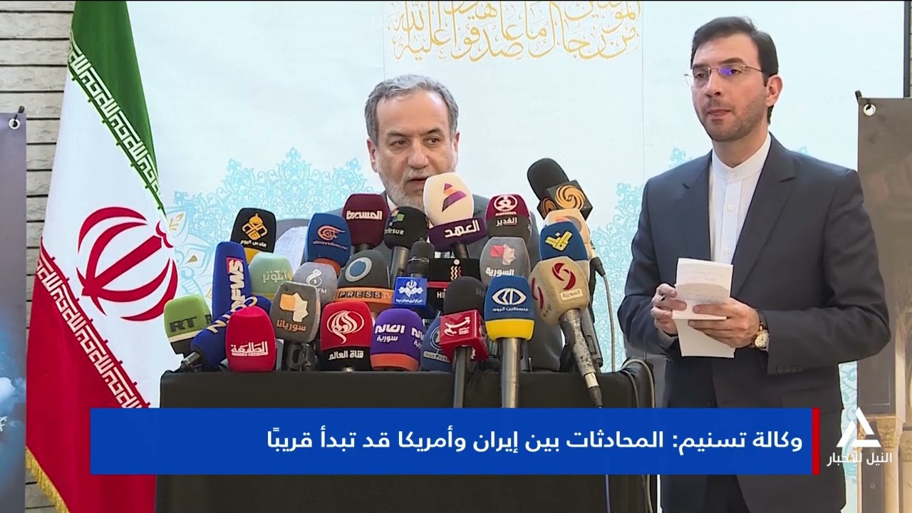 تقرير ... أكسيوس : توقعات بعقد اجتماع بين ويتكوف وعراقجى فى إسطنبول الجمعة لمناقشة اتفاق نووى محتمل