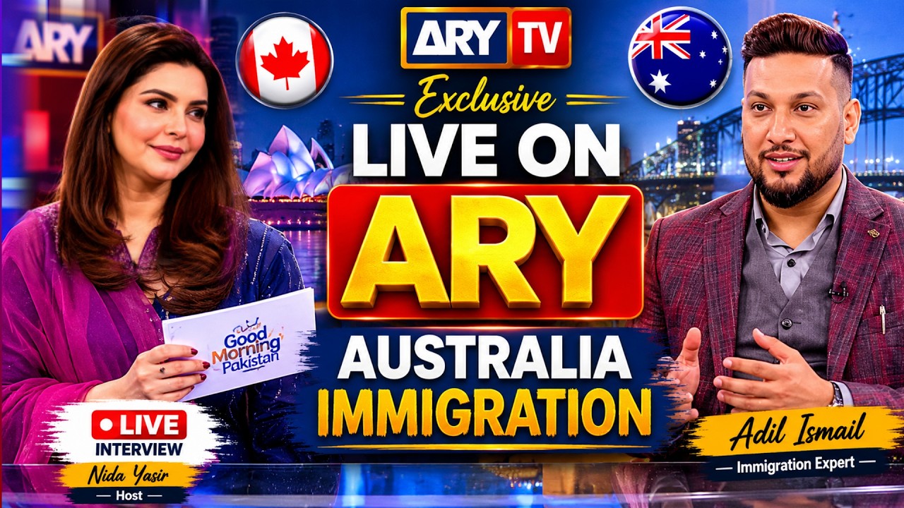 Immigration Expert Adil Ismail on ARY TV with Nida Yasir | Immigration to Australia or Canada