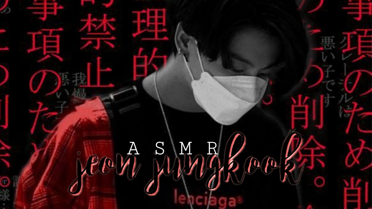 •Asmr Jungkook• S/n solista da bighit (S/n K-idol) Parte 2 || Kim Mell