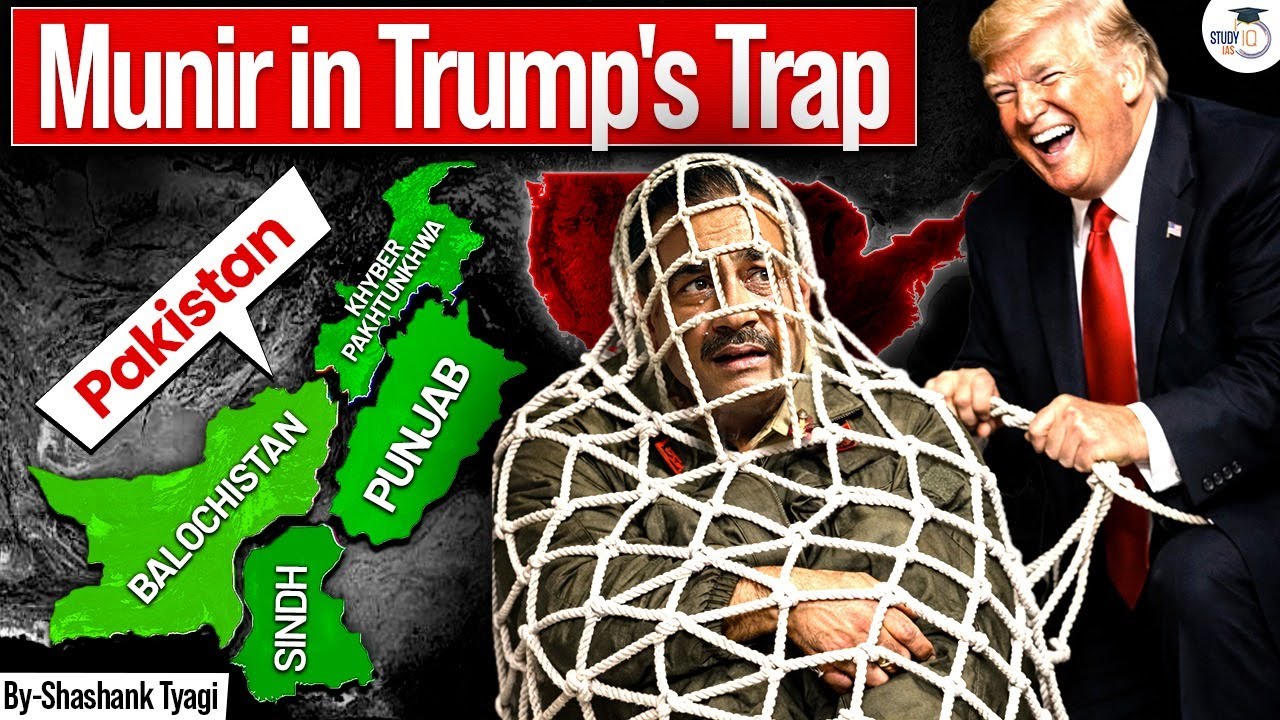 Pakistan Under Donald Trump | How the USA Uses Pakistan Against India & The World | UPSC | StudyIQ