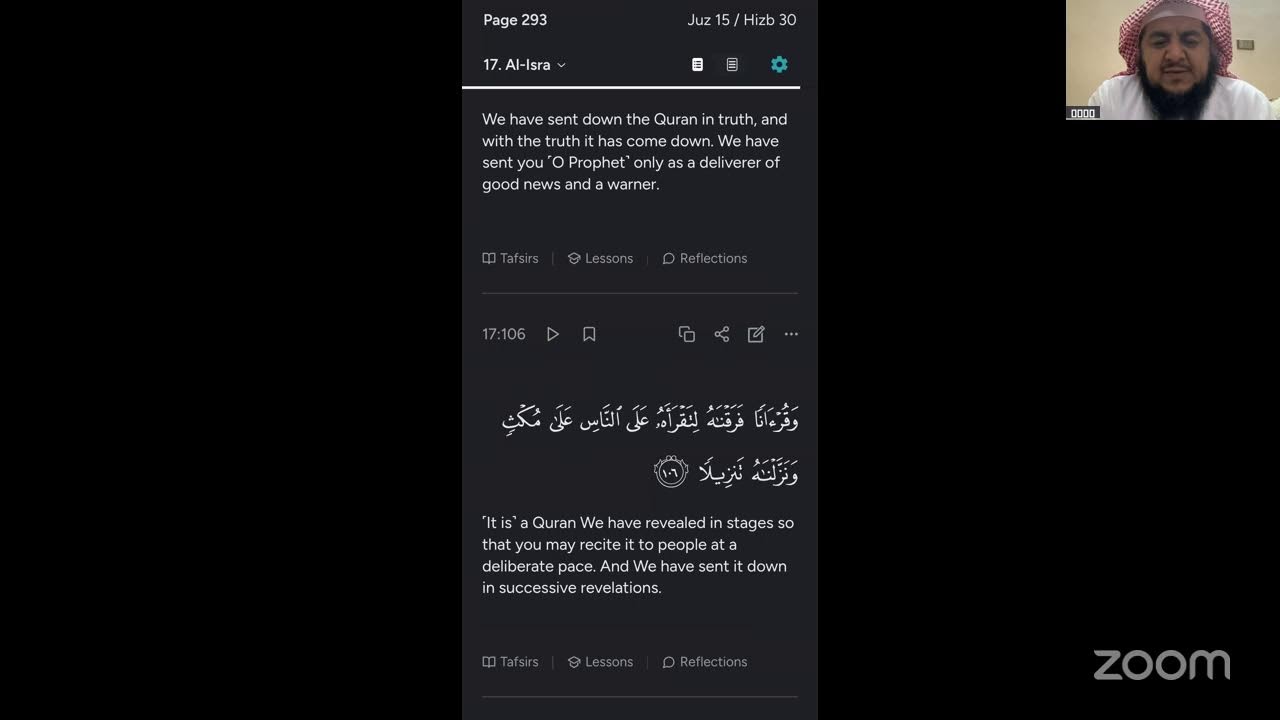 Al Eemanu-Bil-Yaumil Aakhir (Aakhirat Par Eeman) || Class-9 || By Shaikh Habeeb-ur-Rahman حفظه الله
