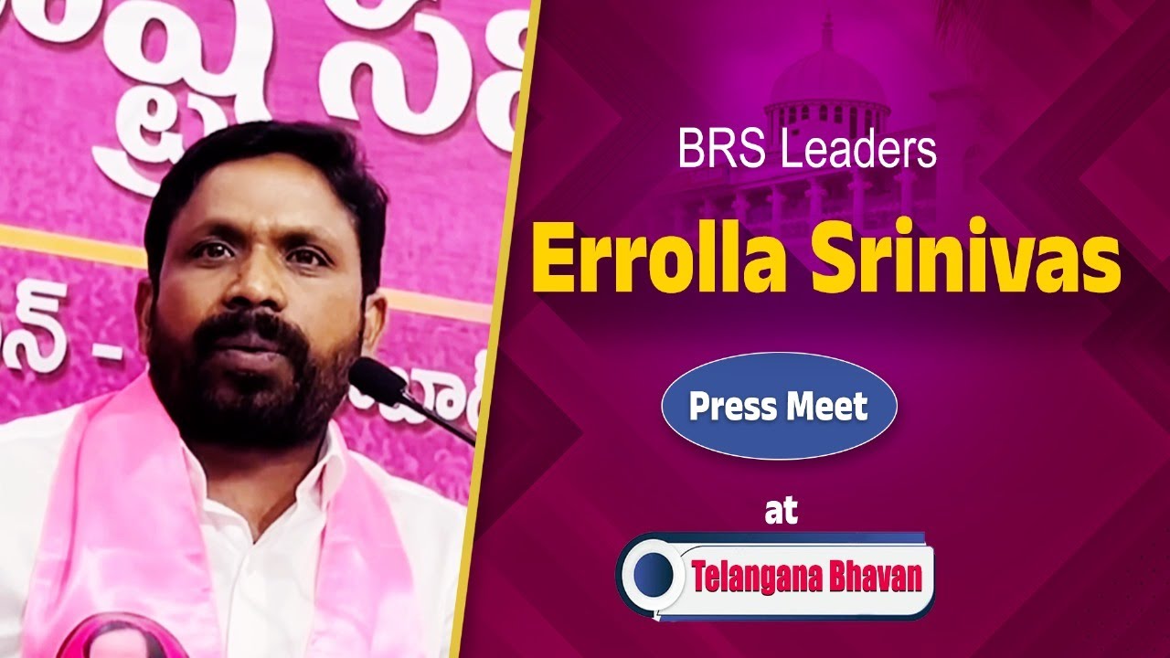LIVE : BRS Leaders Press Meet at Telangana Bhavan
