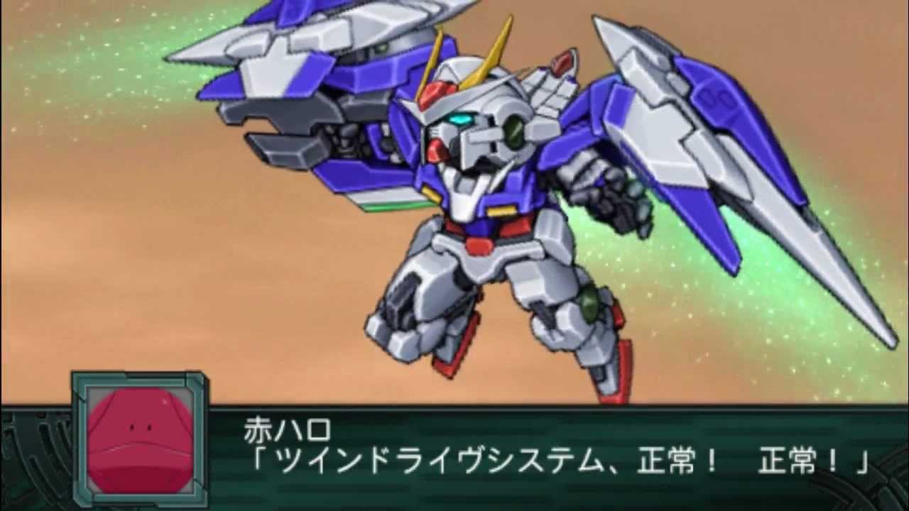 SRW Z2 Saisei Hen Gundam 00 Raiser All Attacks