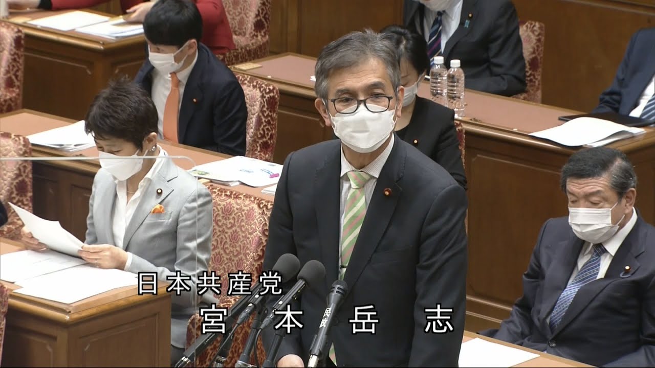 統一協会癒着　全て明かせ　自民に関係遮断求める　2023.2.2