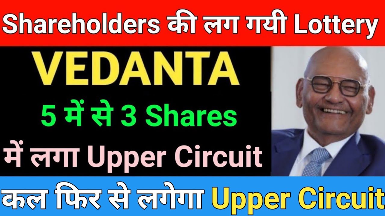 Vedanta share latest news | Vedanta share news today | Market support