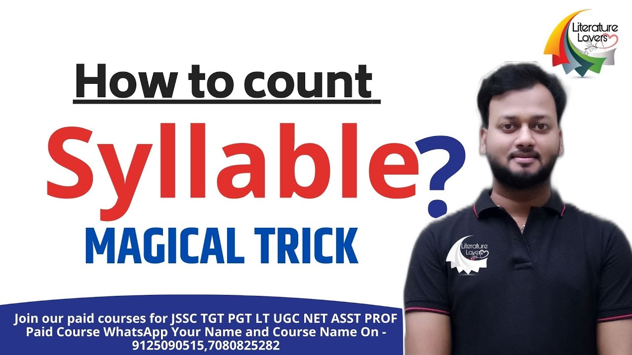 How To Count Syllable उदाहरण के साथ सीखें || AKSRajveer || Literature Lovers