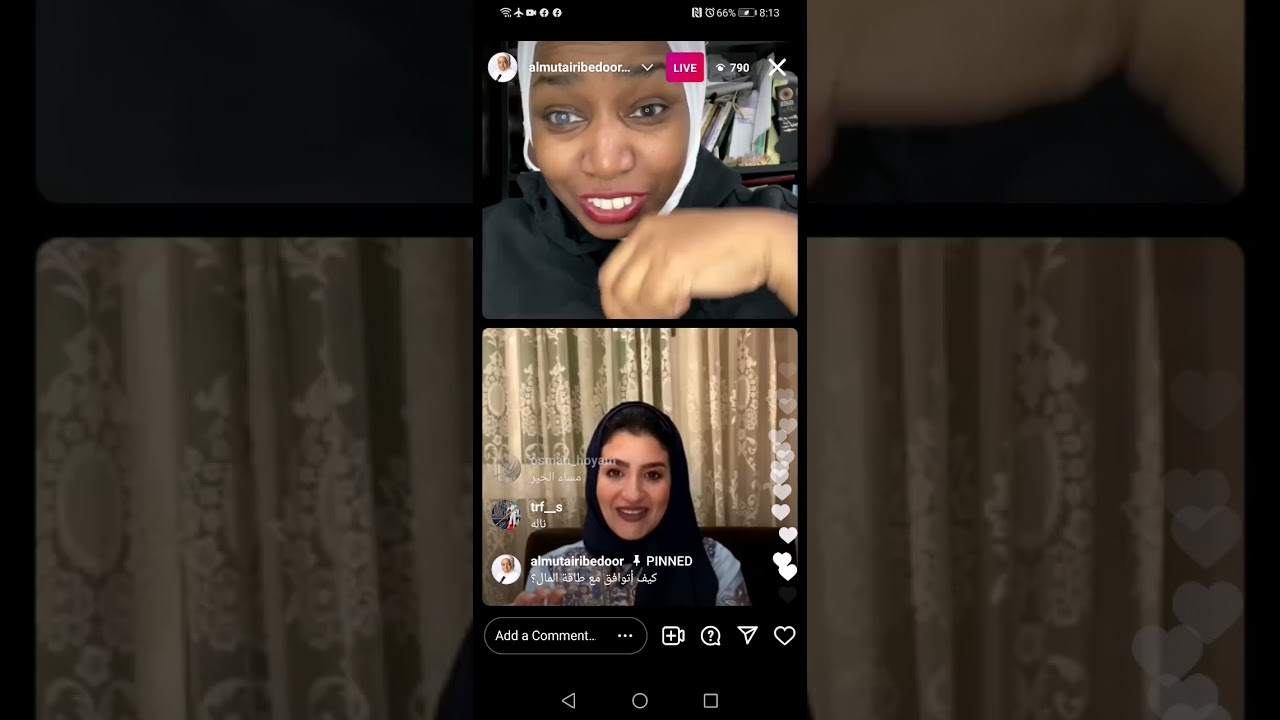 كيف اتوافق مع طاقة المال (أ. مها عجاج مع أ. بدور المطيري)