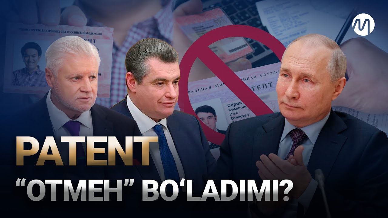 Rossiyada patent bekor qilinishi mumkinmi?