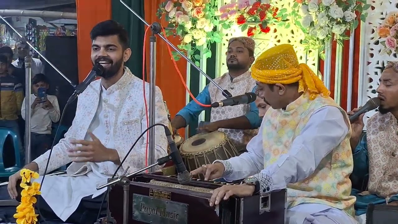 অসাধারণ কাওয়ালী গান মিরপুর বেনারশী পল্লী তে