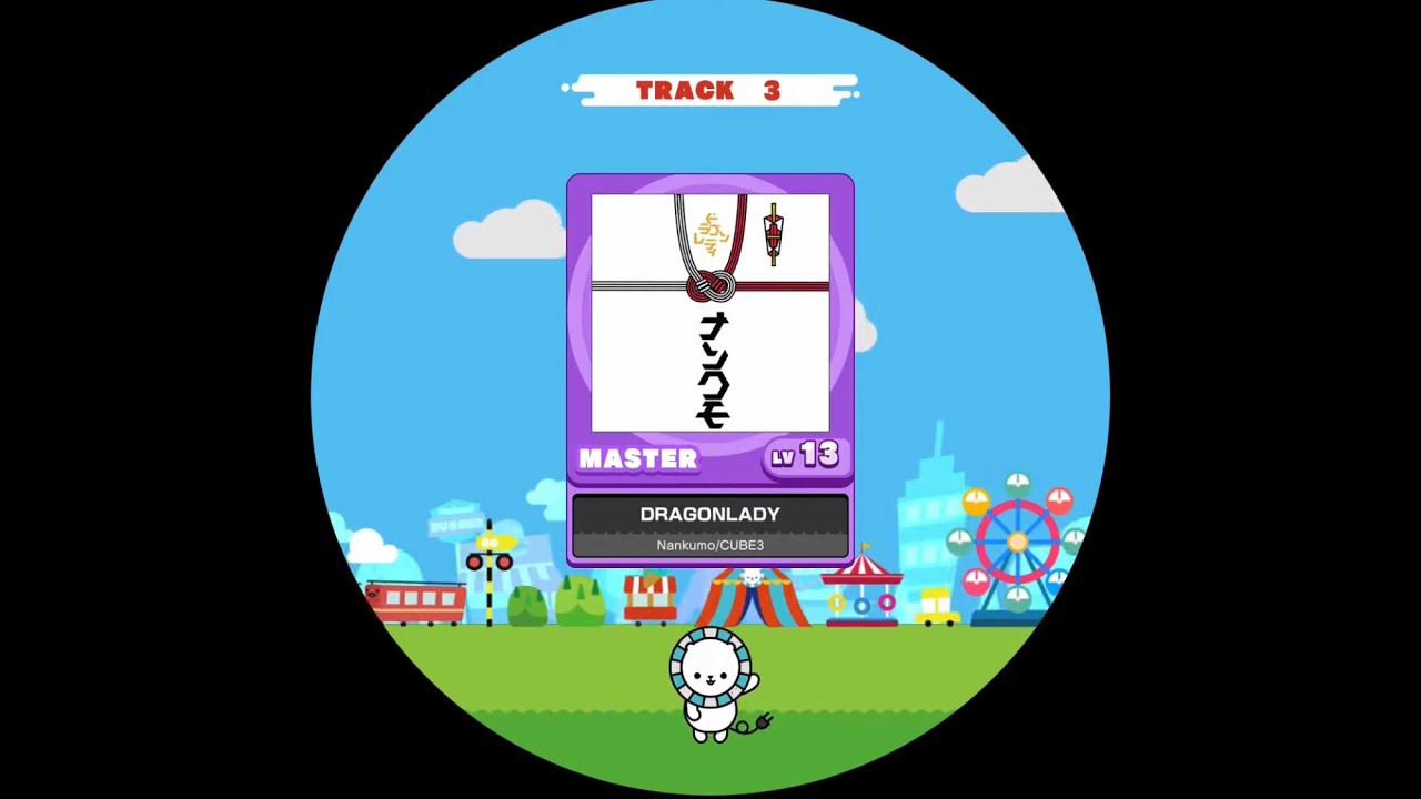 【maimaiでらっくす外部出力】DRAGONLADY  MAS AP