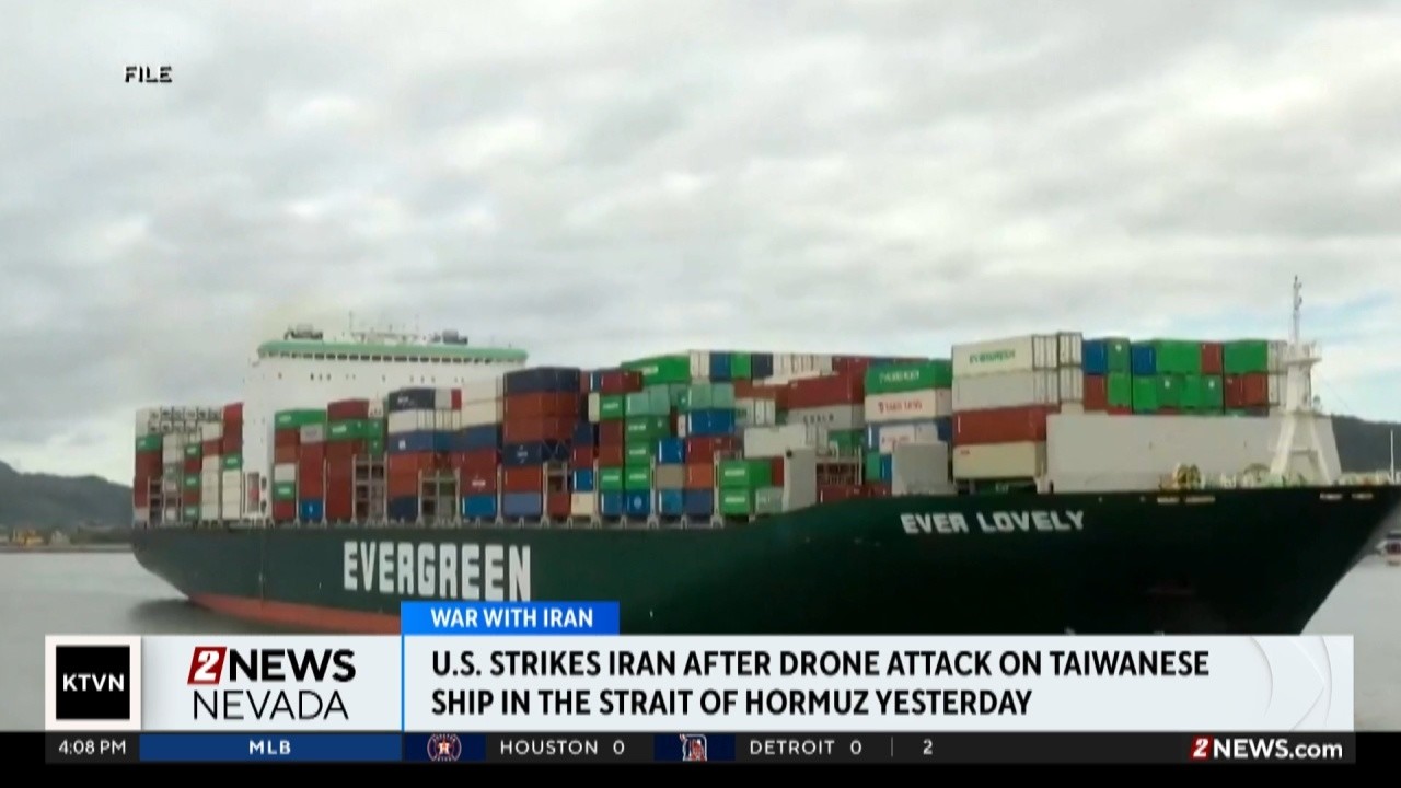 США нанесли удар по Ирану в ответ на атаку беспилотника на грузовое судно в Ормузском проливе