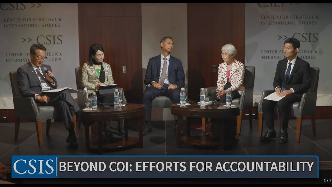 Session 2 | Beyond COI: Efforts for Accountability