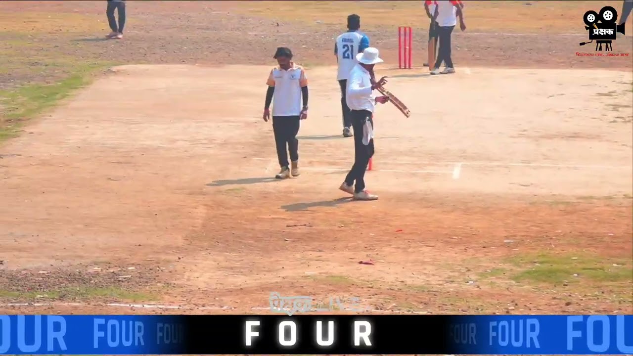 AAI GAVDEVI BORGHAR VS KHADAKWADI CHAMPIONS || खडकवाडी चॅम्पियन्स ट्रॉफी || २०२६ || पर्व १ ||