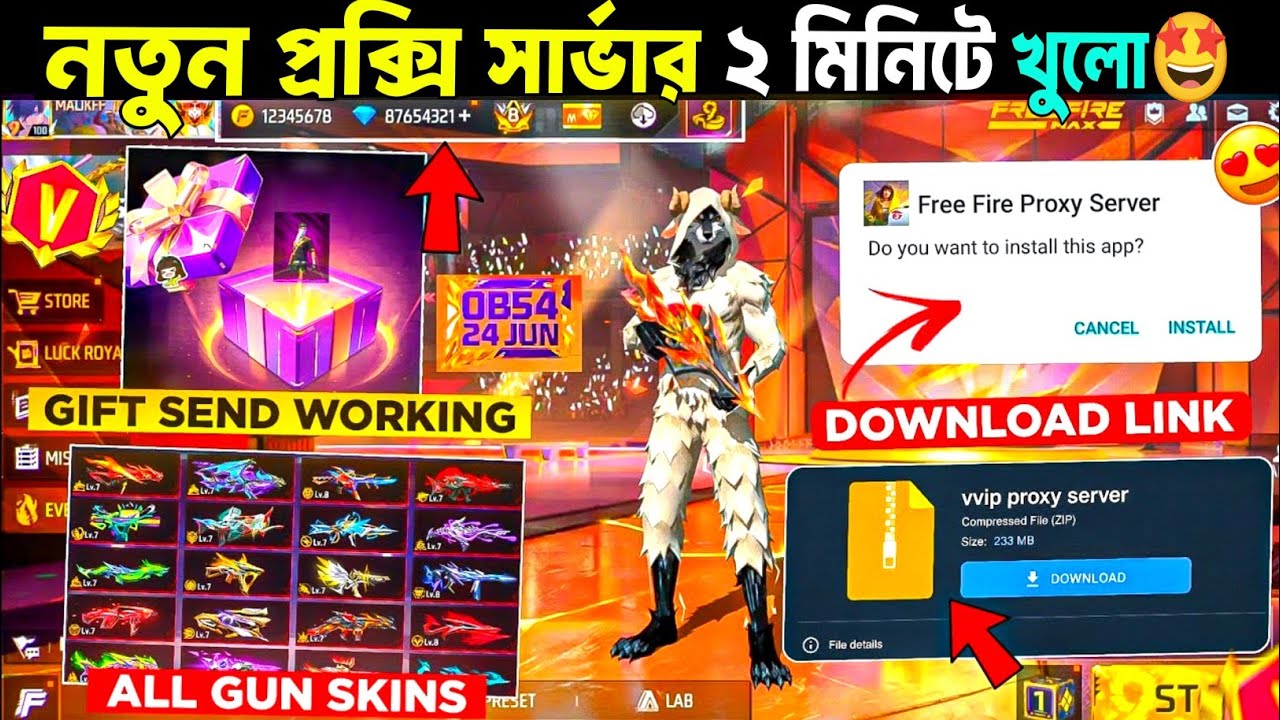 How To Download Proxy Server Free Fire In Bangla | Proxy Server Kivabe Khulbo |Proxy Setup Free Fire