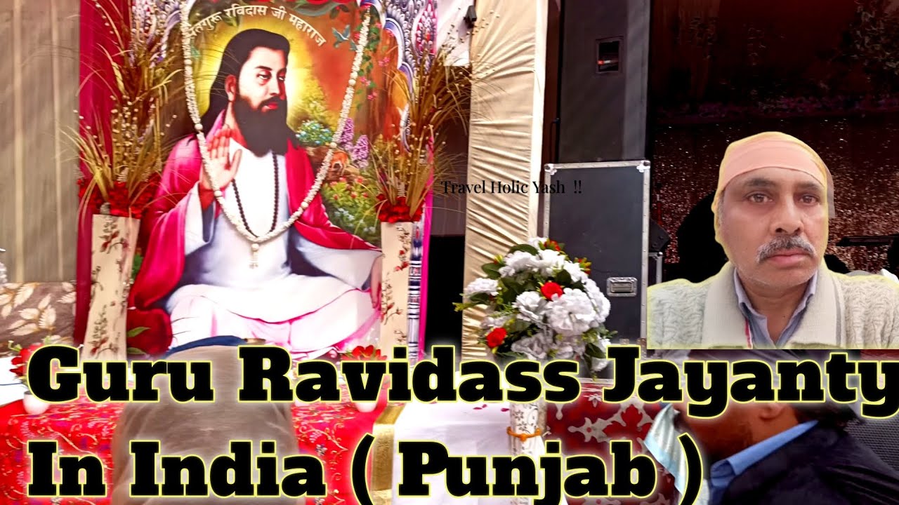 Guru Ravidass Jayanty In India | Punjab |