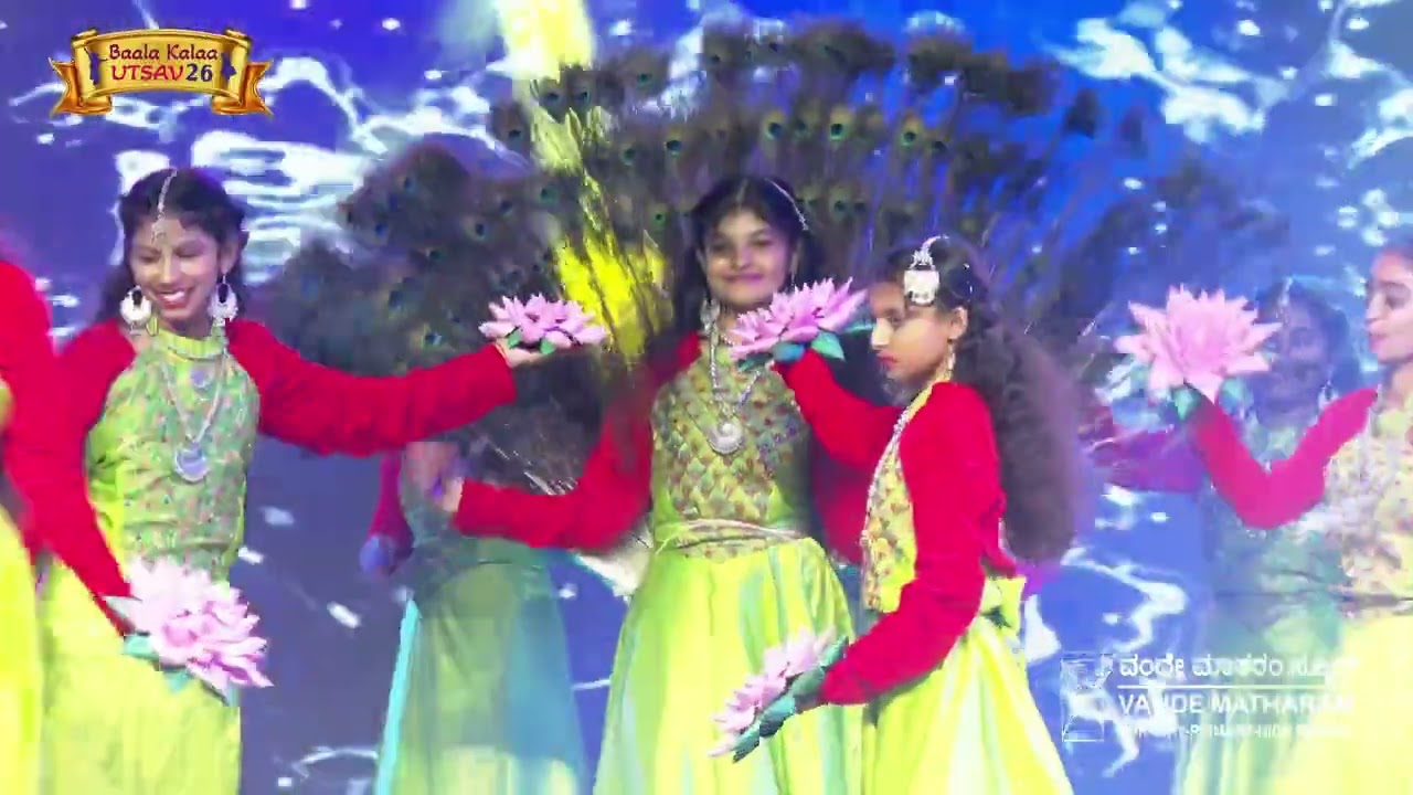 Baala Kalaa Utsav 2026 | Highlights | Vande Matharam School | 08026604512