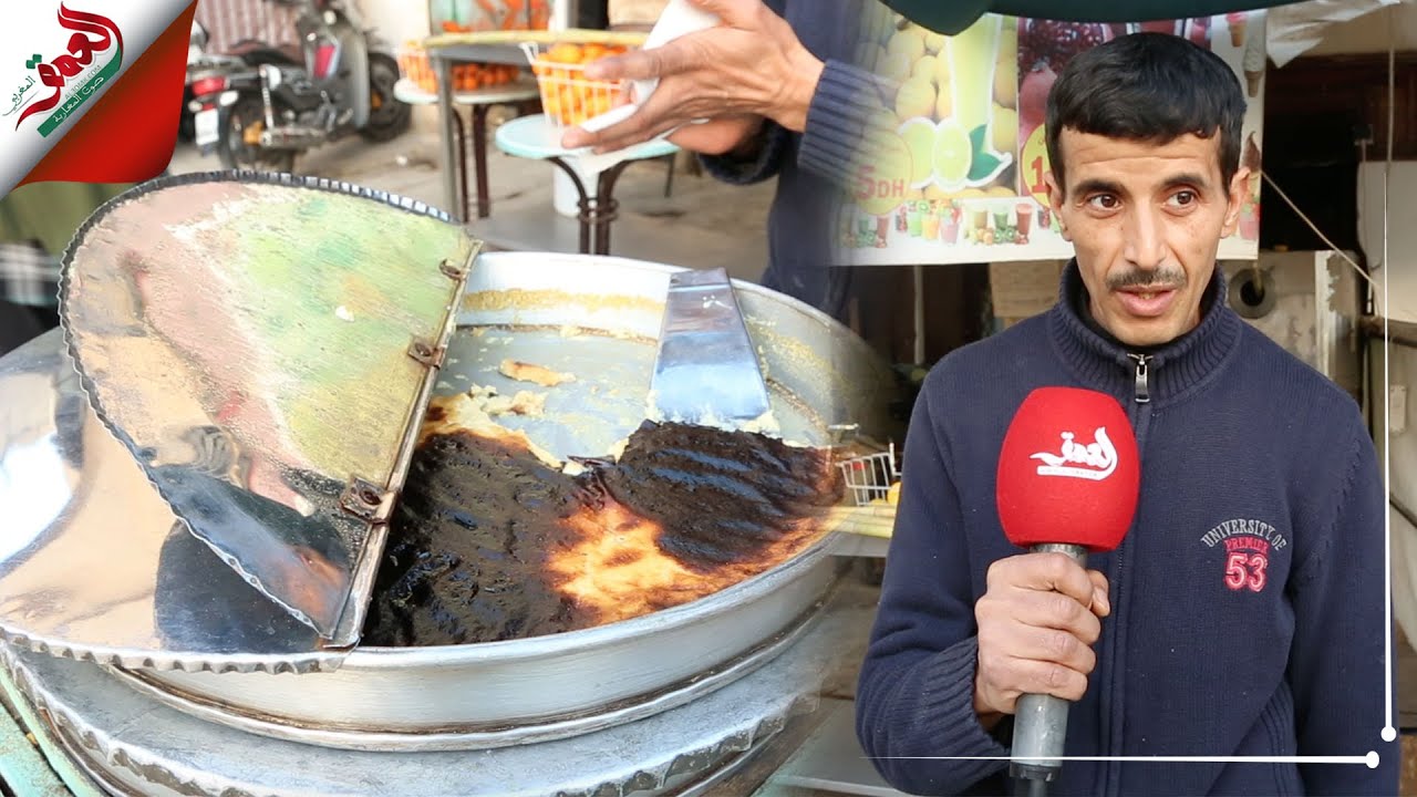 عائداتها تعيل 