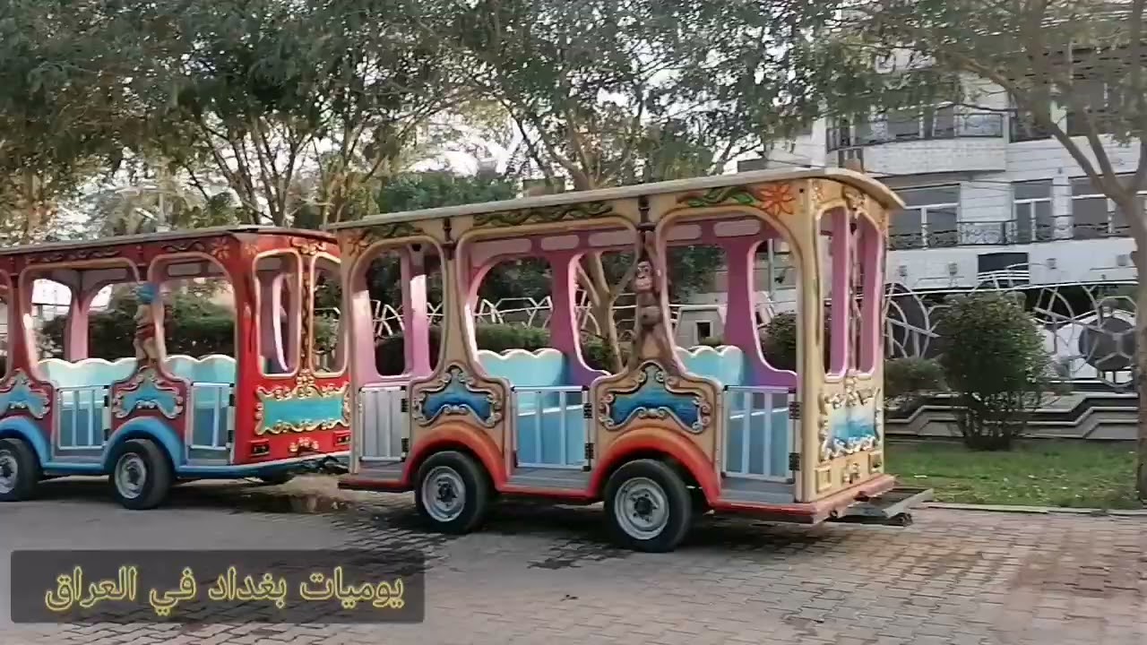 تعالو نغير جو بكربلاء مكان مجاني نزهة ب #كربلاء بيها روتين