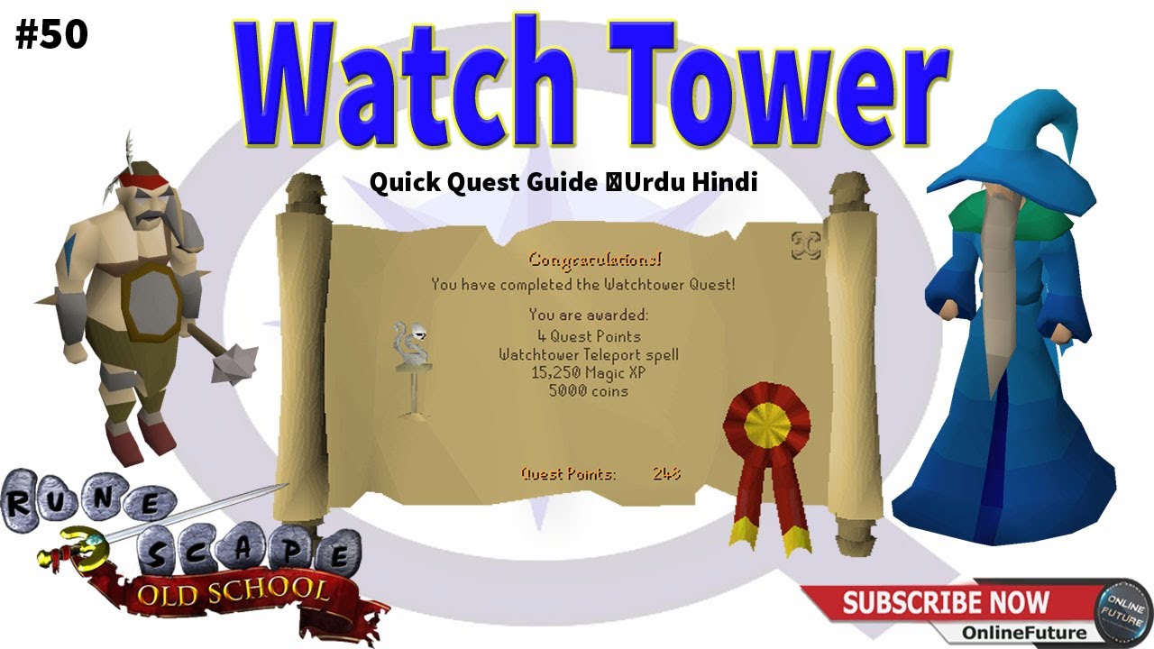 OSRS│How To Complete Watchtower Quest 2020 │Quick Quest Guide │Urdu Hindi