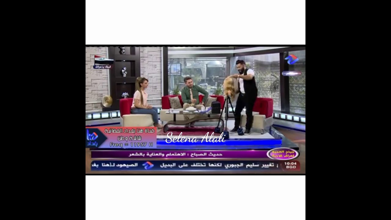 ستوري انستا مضحك * علي عذاب يريد يسوي تسريحه للمذيعة تقى 😁😁 تصميمي