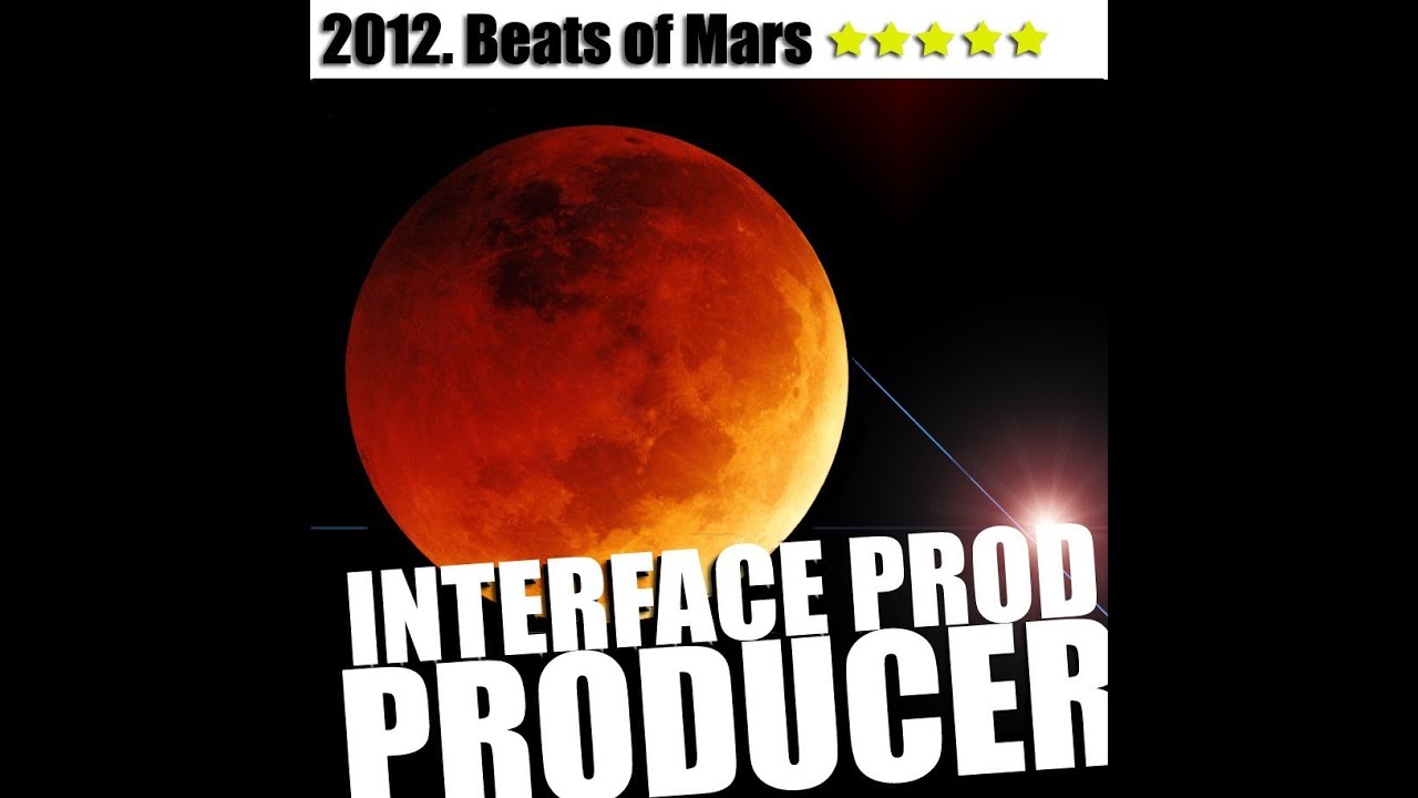 11. Hip Hop Instrumental - Schiparelli by Interface prod