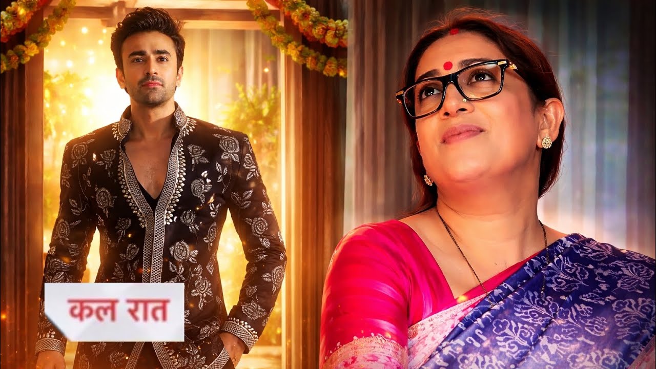 Kyunki saas bhi kabhi Bahu thi 2 | Kaun Hai aakhri ye naya shakhs Tulsi ka .