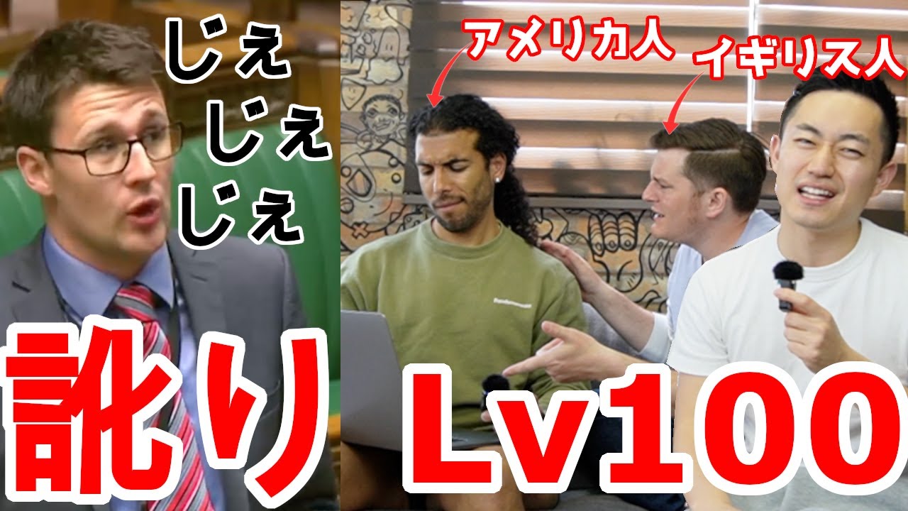 訛りが強すぎる英語はネイティブでも聞き取れないのか。【スコットランド英語】