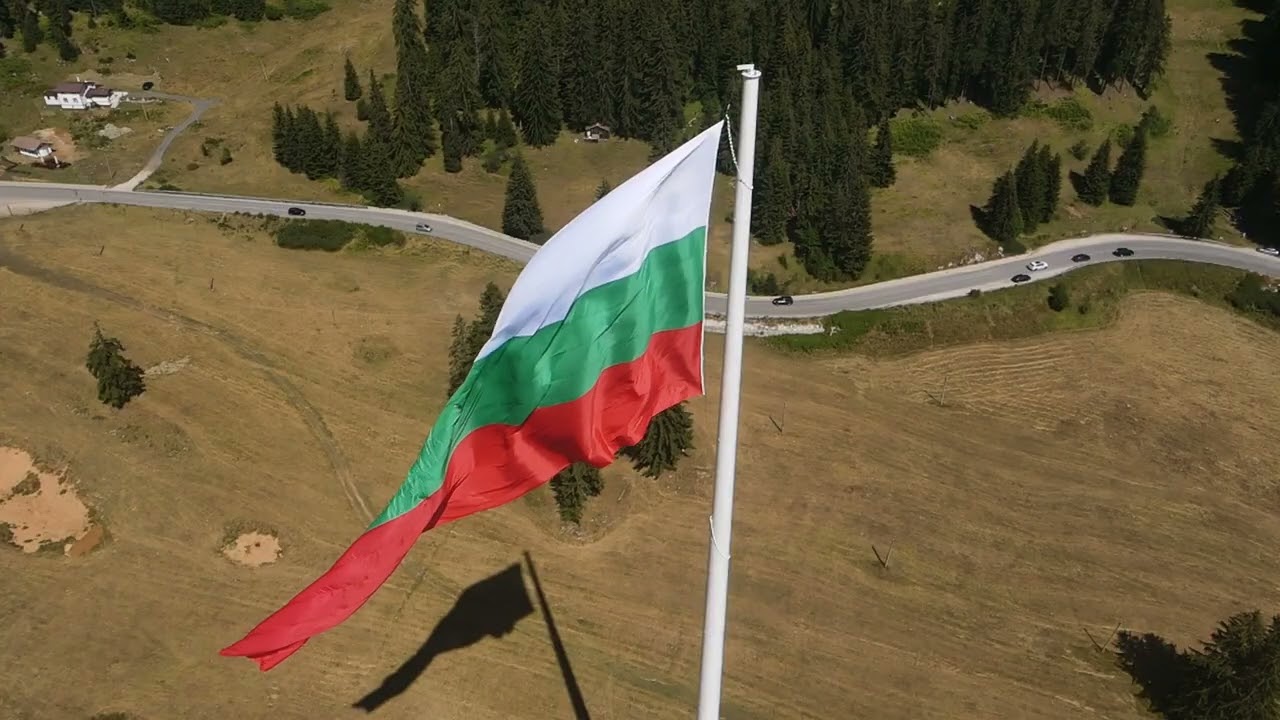 Rozhen(Рожен)
