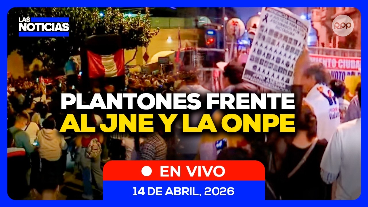 🔴Se realizan plantones frente a las sedes del JNE y la ONPE por el proceso electoral #LASNOTICIASRPP