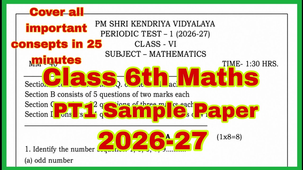 KVS Class 6 Maths PT-1 Sample Paper 2026-27 | Cover All Important Concepts | CBSE | By KV Teacher