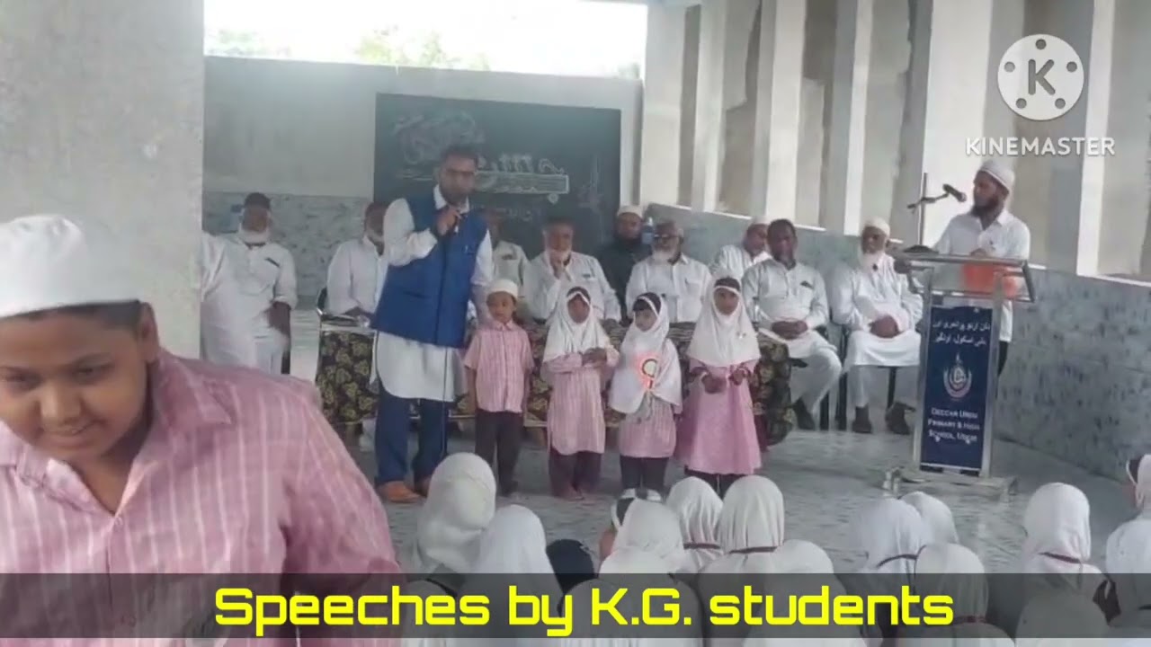Jashan E Azadi Hind 2025